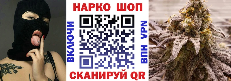 Где купить Рошаль ГАШИШ  Псилоцибиновые грибы  Мефедрон  Конопля  A-PVP  Амфетамин 