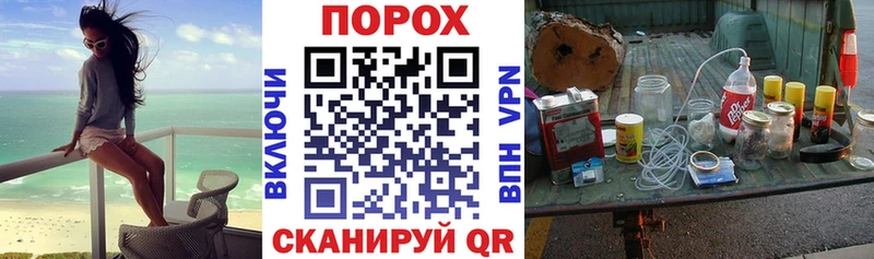 купить наркотик  Рошаль  АМФЕТАМИН 97% 