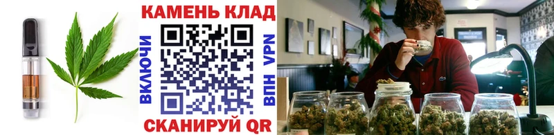 даркнет сайт  Рошаль  Canna-Cookies конопля 