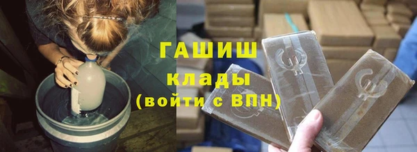 COCAINE Аркадак