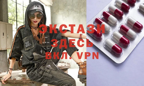 COCAINE Аркадак