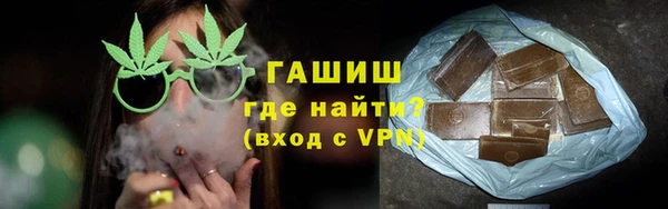 COCAINE Аркадак