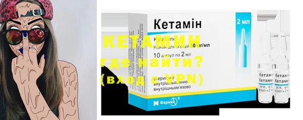 ECSTASY Арсеньев