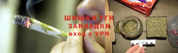 COCAINE Аркадак