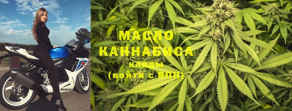 ECSTASY Арсеньев