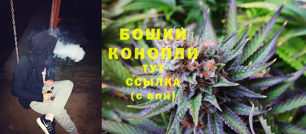кокаин Армянск