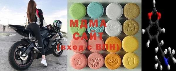 кокаин Армянск
