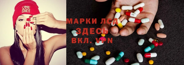 COCAINE Аркадак