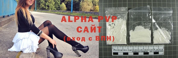 ECSTASY Арсеньев